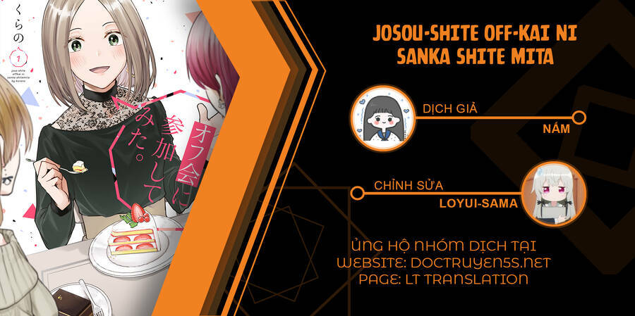 josou-shite off-kai ni sanka shite mita chapter 1 - Trang 2