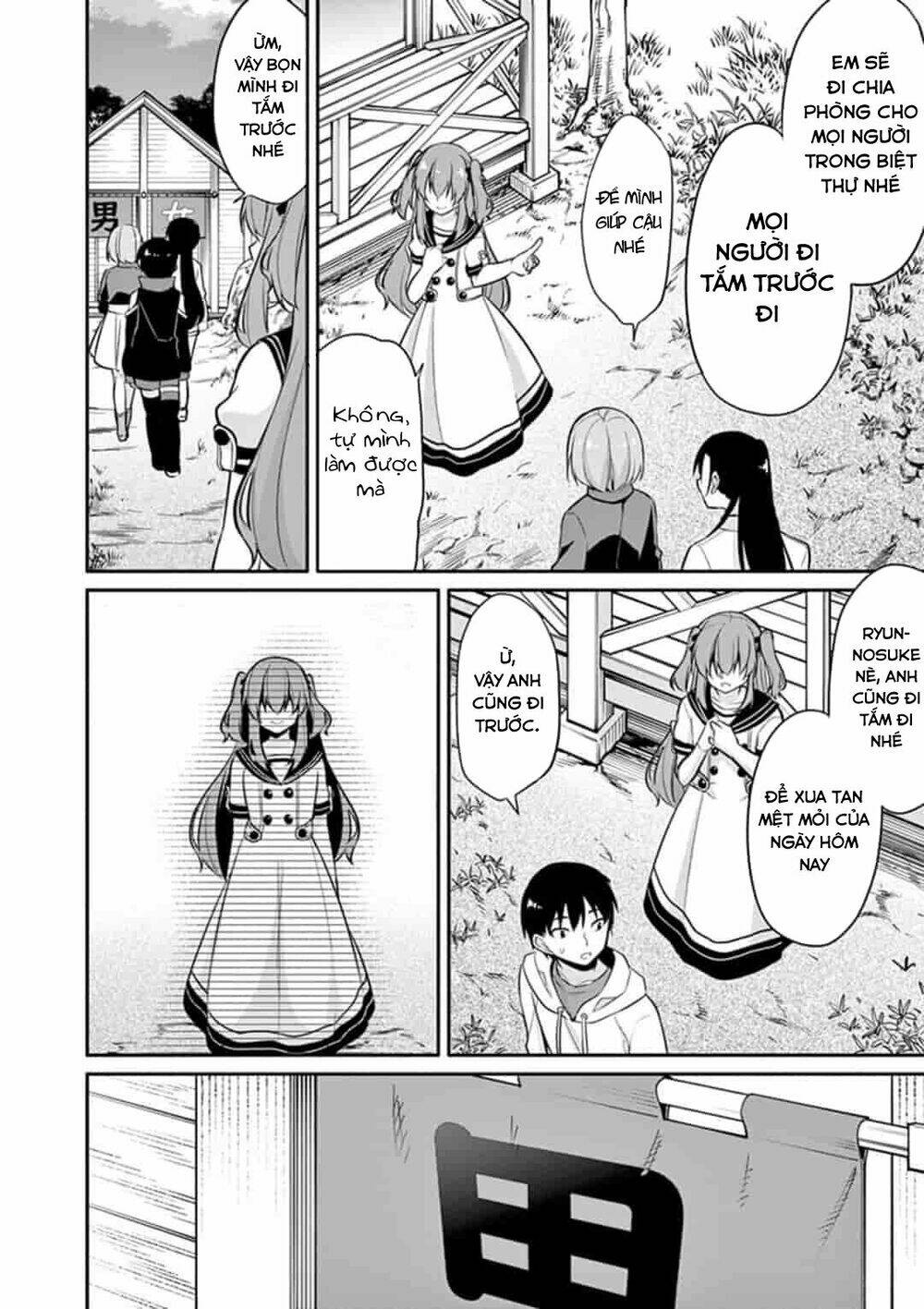 jubunnoichi no hanayome chapter 13 - Trang 2