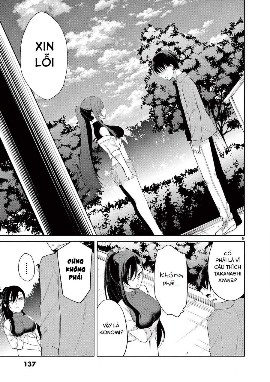 jubunnoichi no hanayome Chapter 47 - Next chapter 48