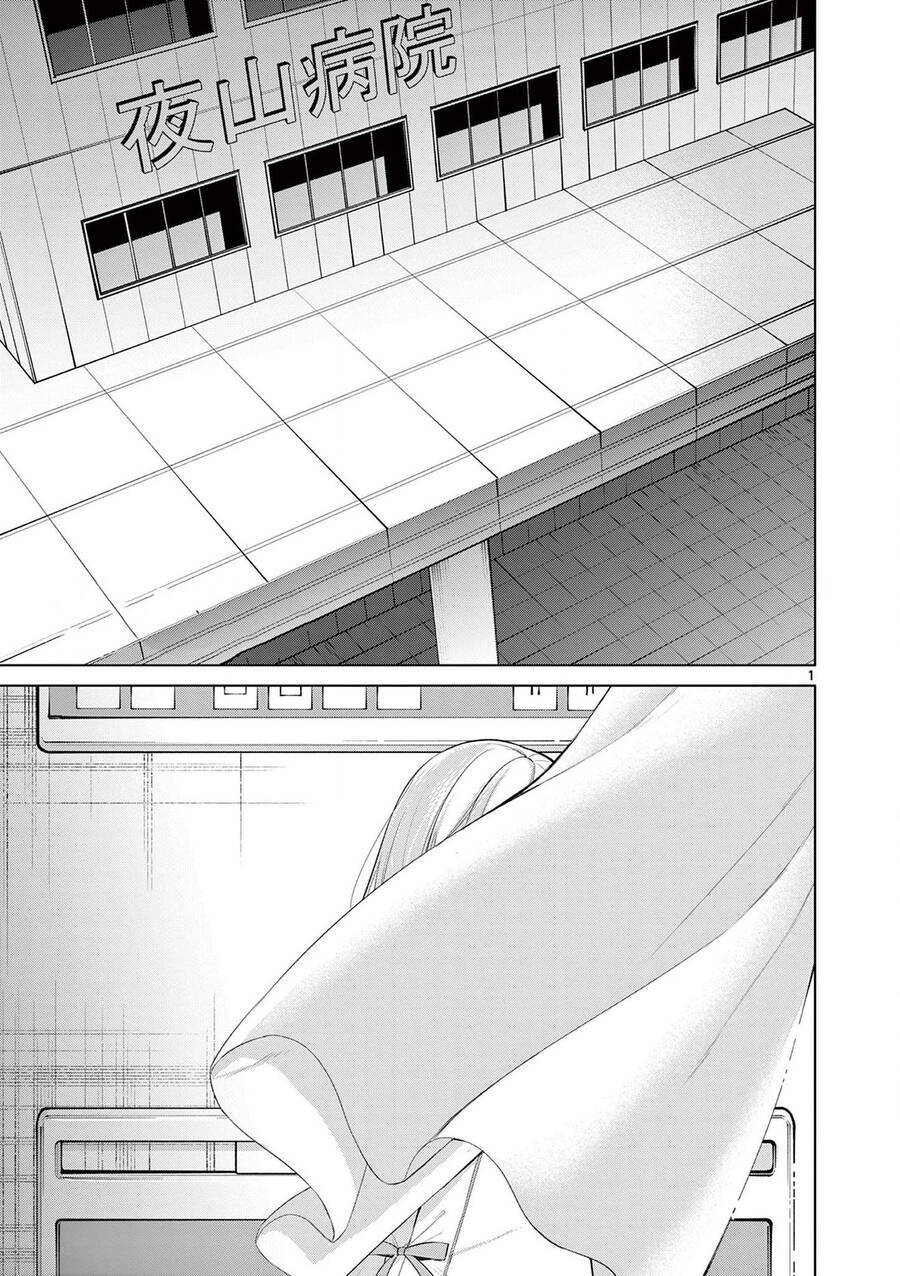 jubunnoichi no hanayome chapter 49 - Next chapter 49.5