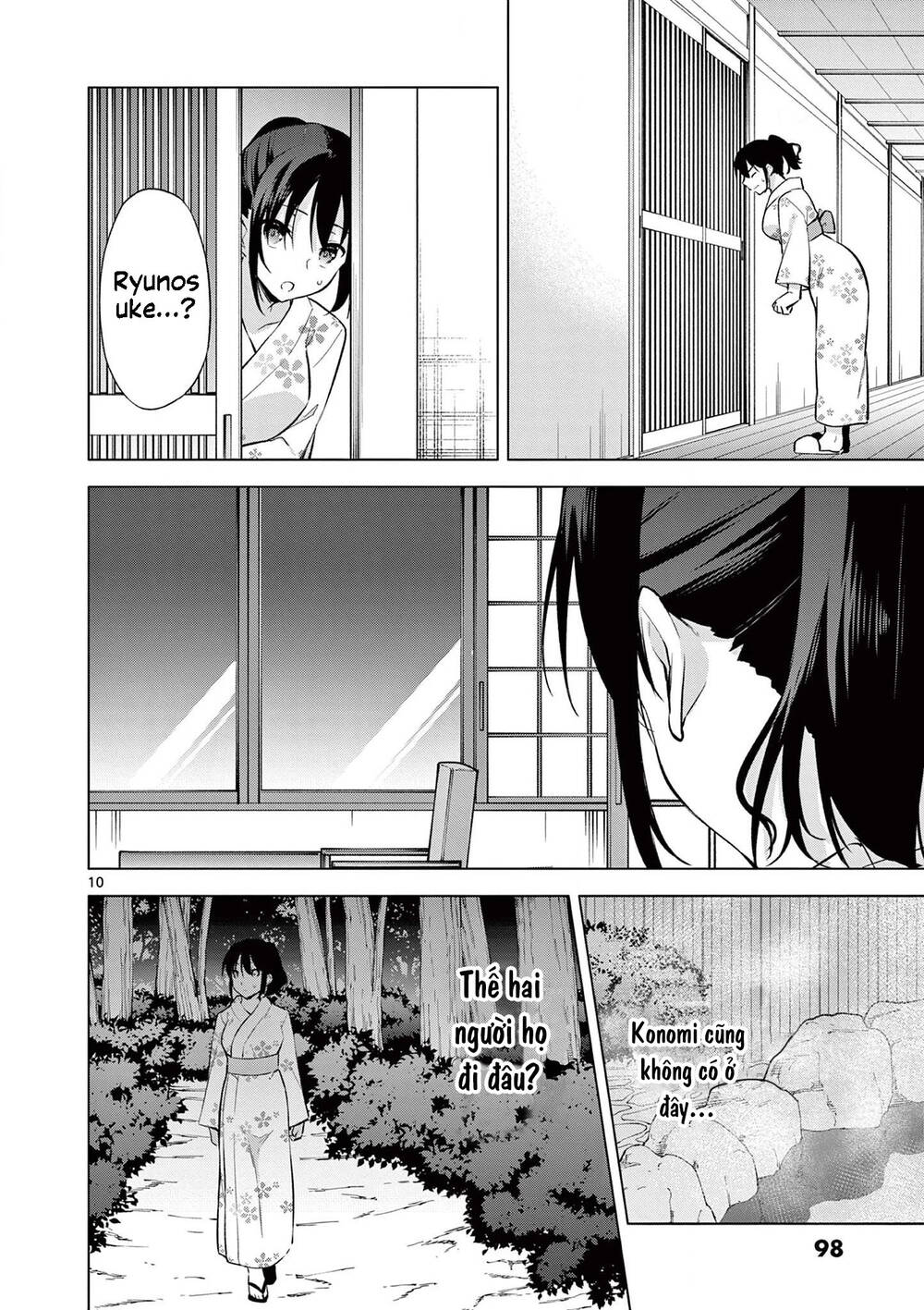 jubunnoichi no hanayome chapter 55 - Next chapter 56