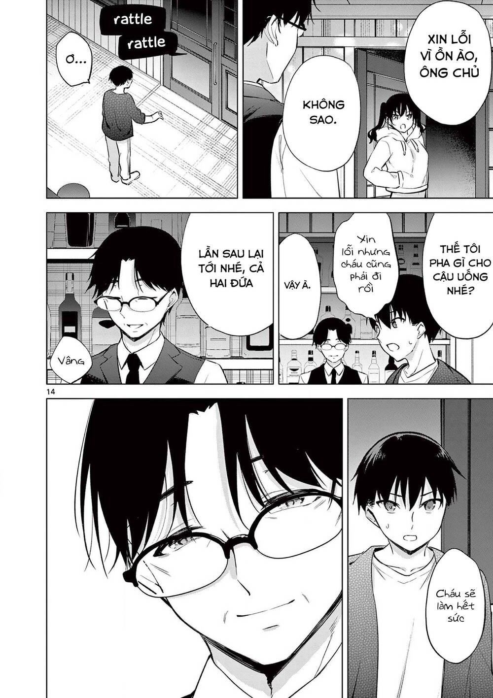 jubunnoichi no hanayome chapter 56 - Next chapter 57