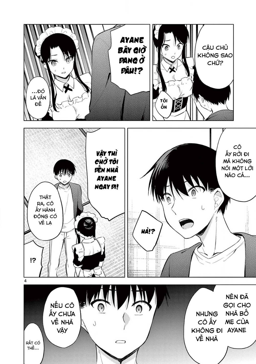 jubunnoichi no hanayome chapter 56 - Next chapter 57