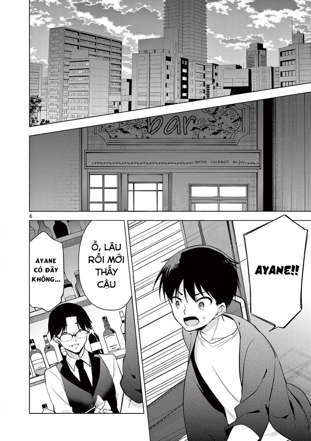 jubunnoichi no hanayome chapter 56 - Next chapter 57