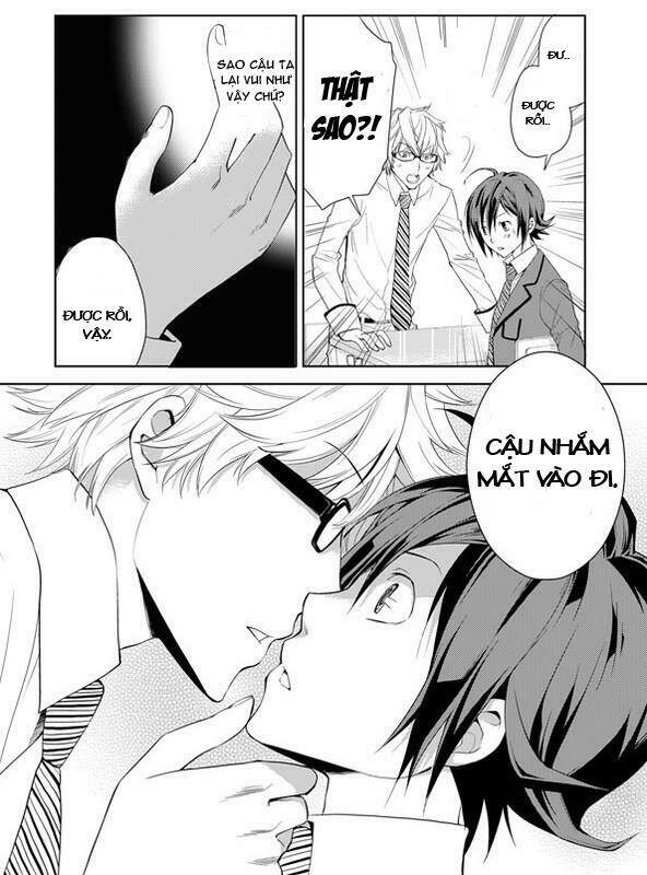 Just A Kiss ♥ Chapter 1 - Trang 2