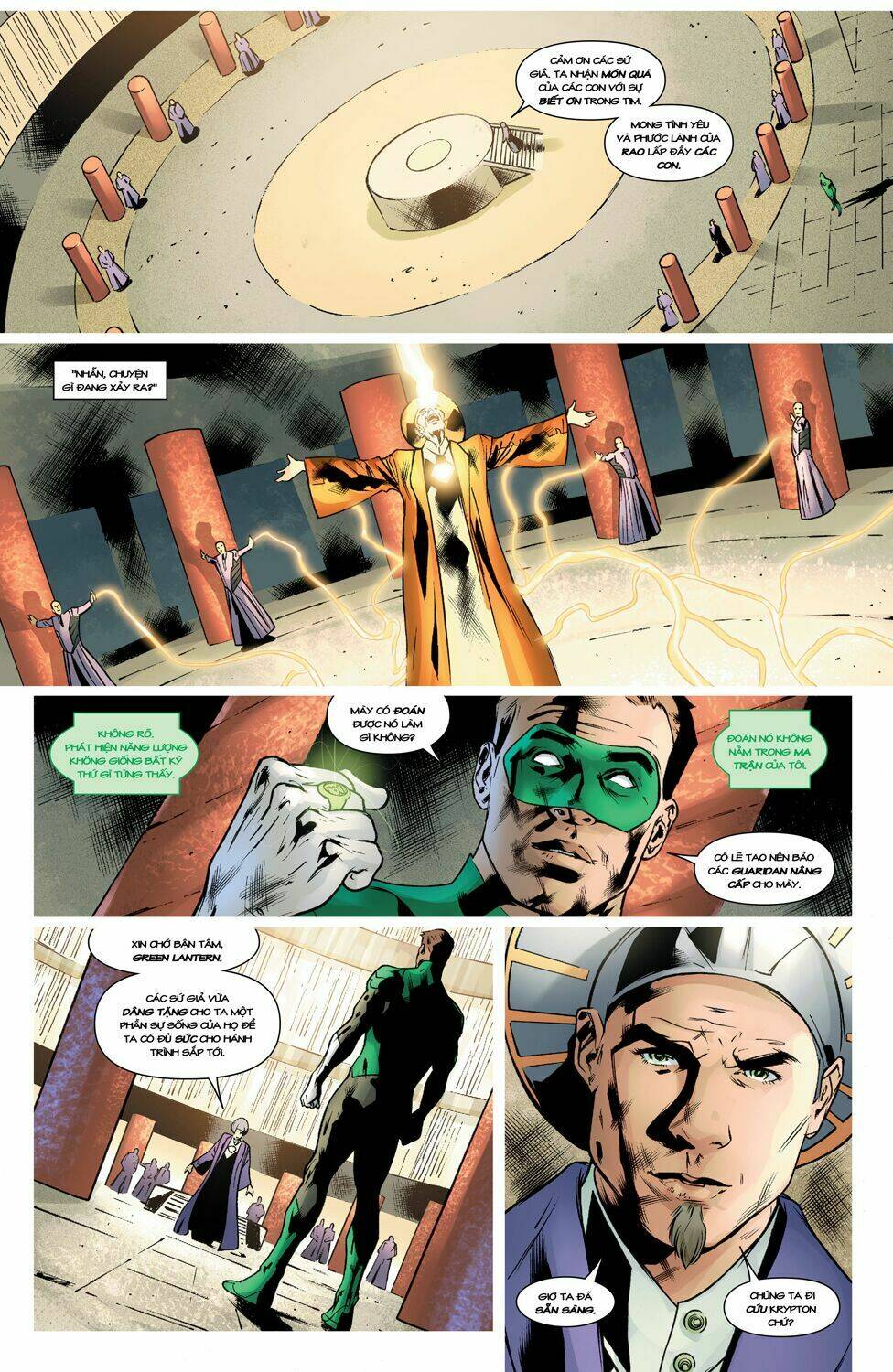 Justice League of America Chapter 4 - Next 