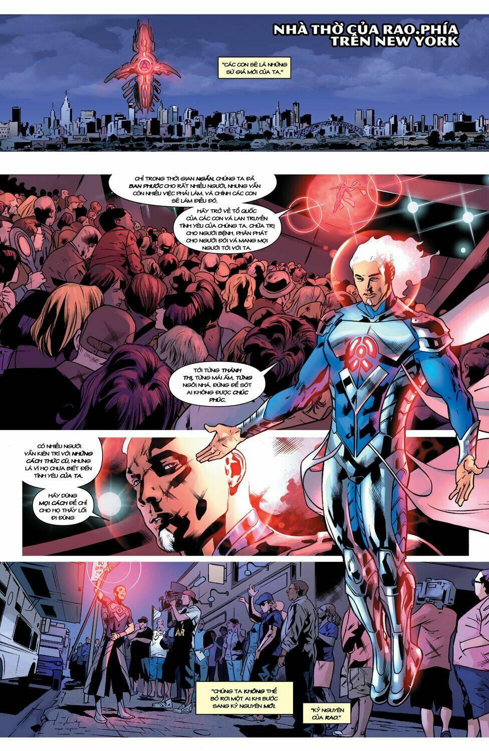 Justice League of America Chapter 4 - Next 