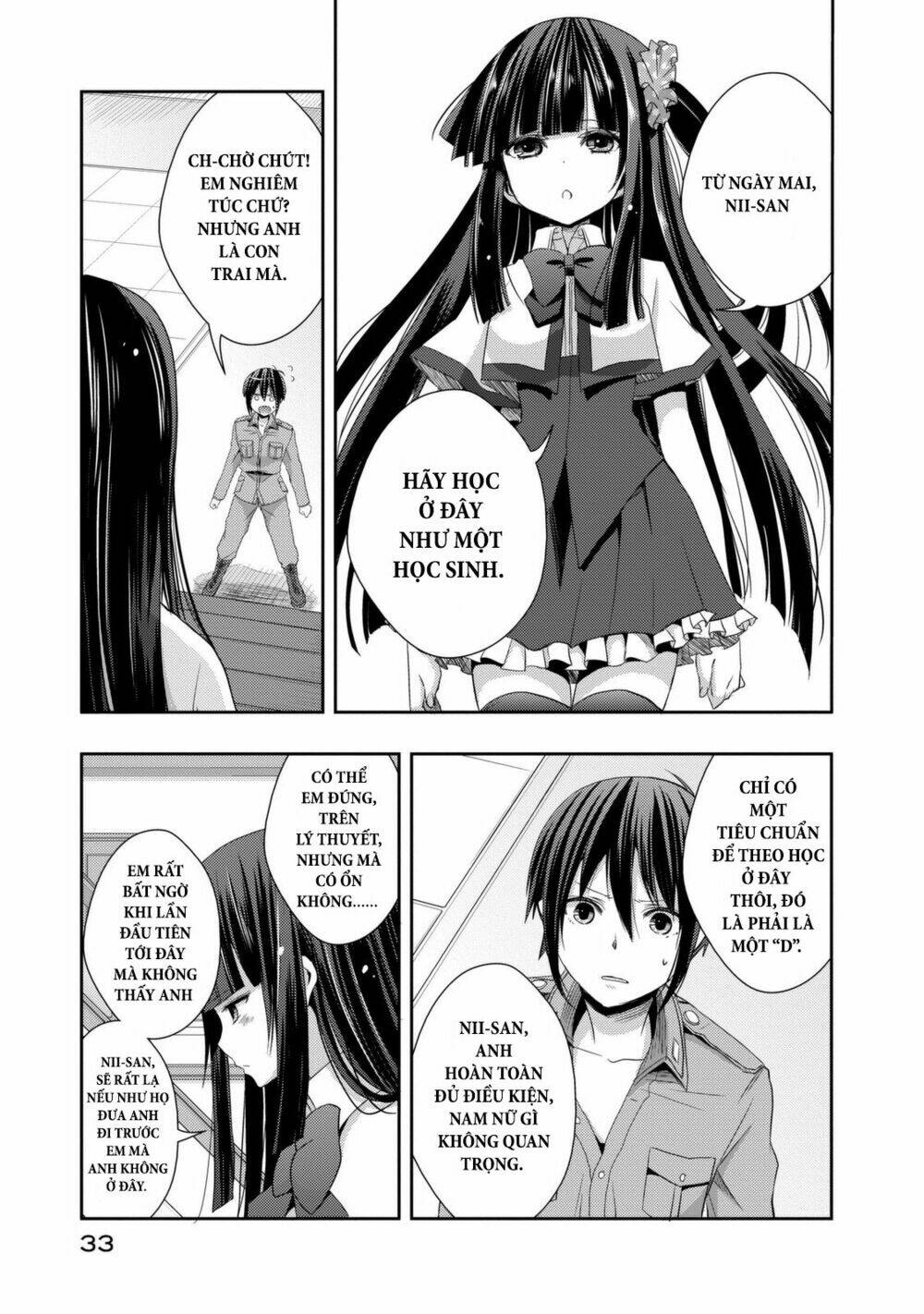 Juuou Mujin No Fafnir Chapter 1 - Trang 2