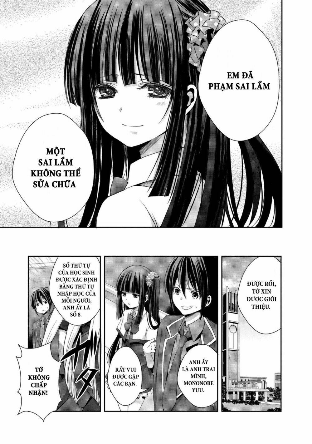 Juuou Mujin No Fafnir Chapter 1 - Trang 2