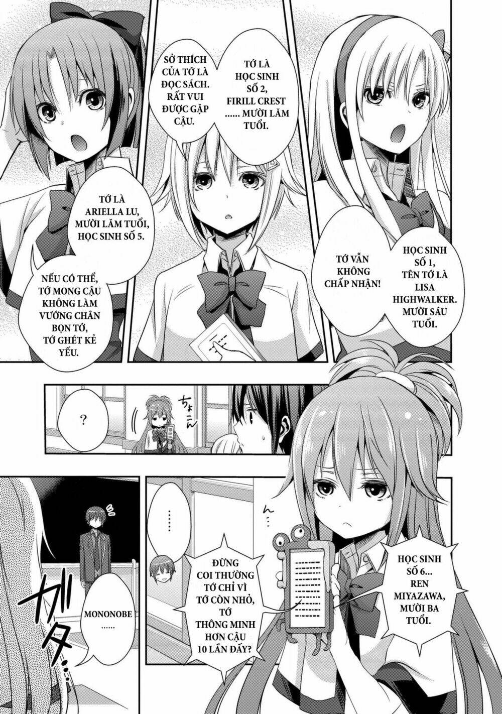 Juuou Mujin No Fafnir Chapter 1 - Trang 2