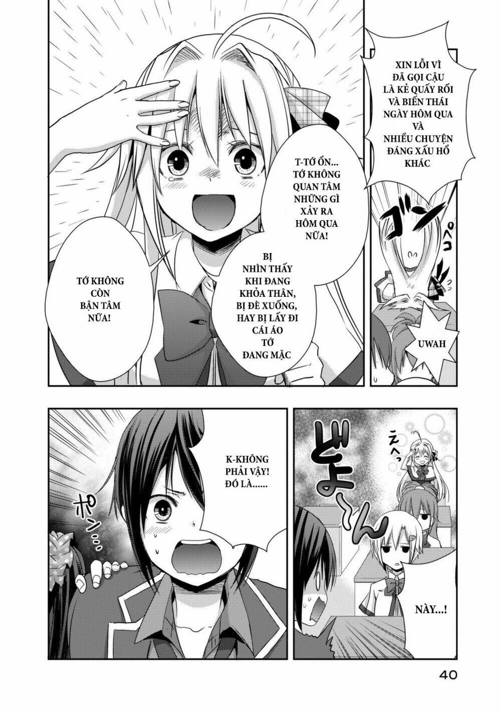 Juuou Mujin No Fafnir Chapter 1 - Trang 2