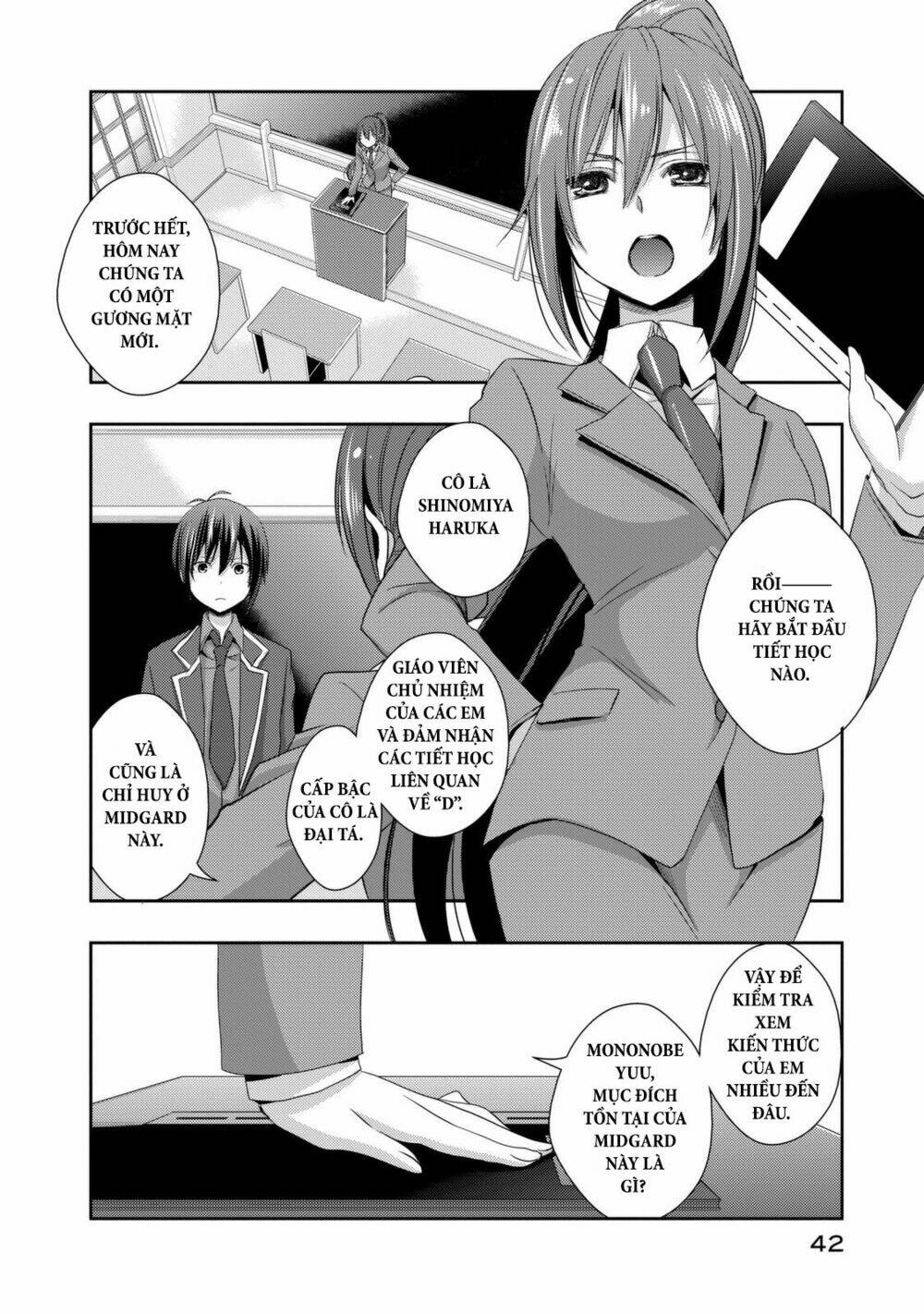 Juuou Mujin No Fafnir Chapter 1 - Trang 2