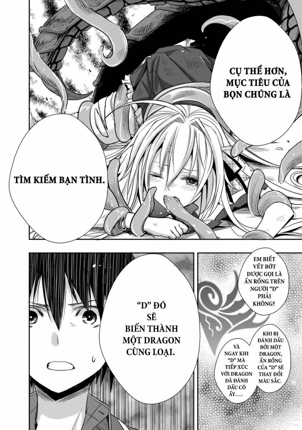 Juuou Mujin No Fafnir Chapter 1 - Trang 2