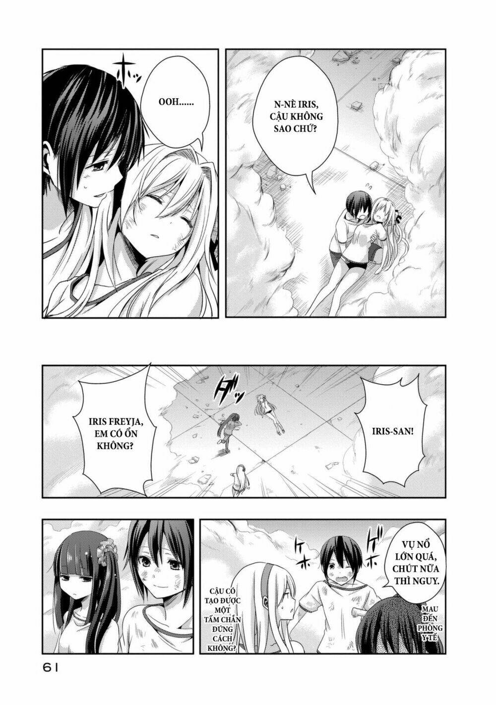 Juuou Mujin No Fafnir Chapter 1 - Trang 2