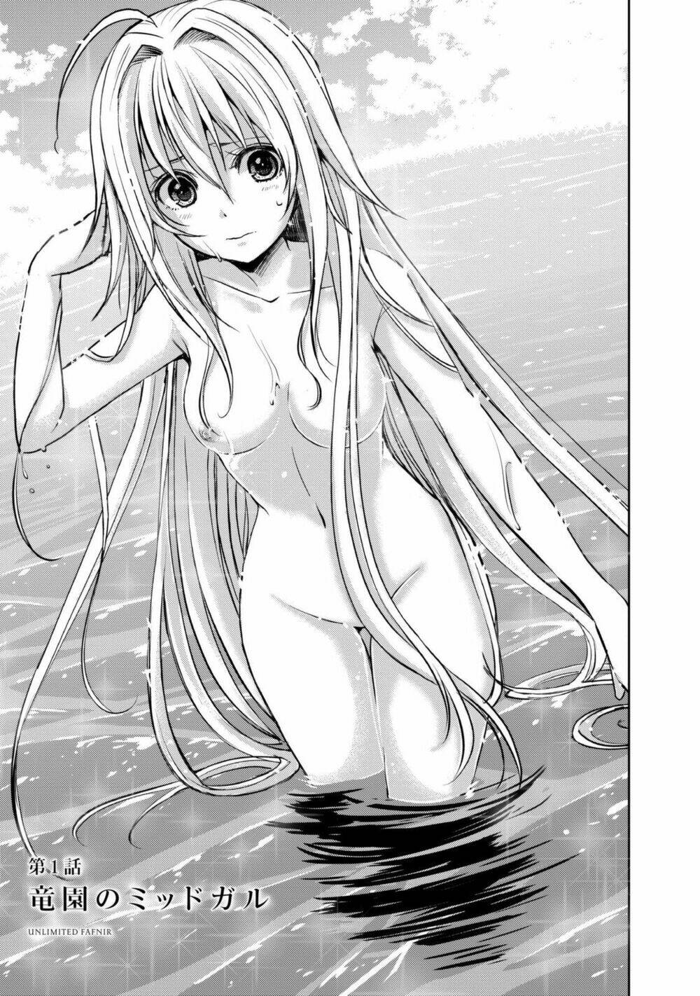 Juuou Mujin No Fafnir Chapter 1 - Trang 2