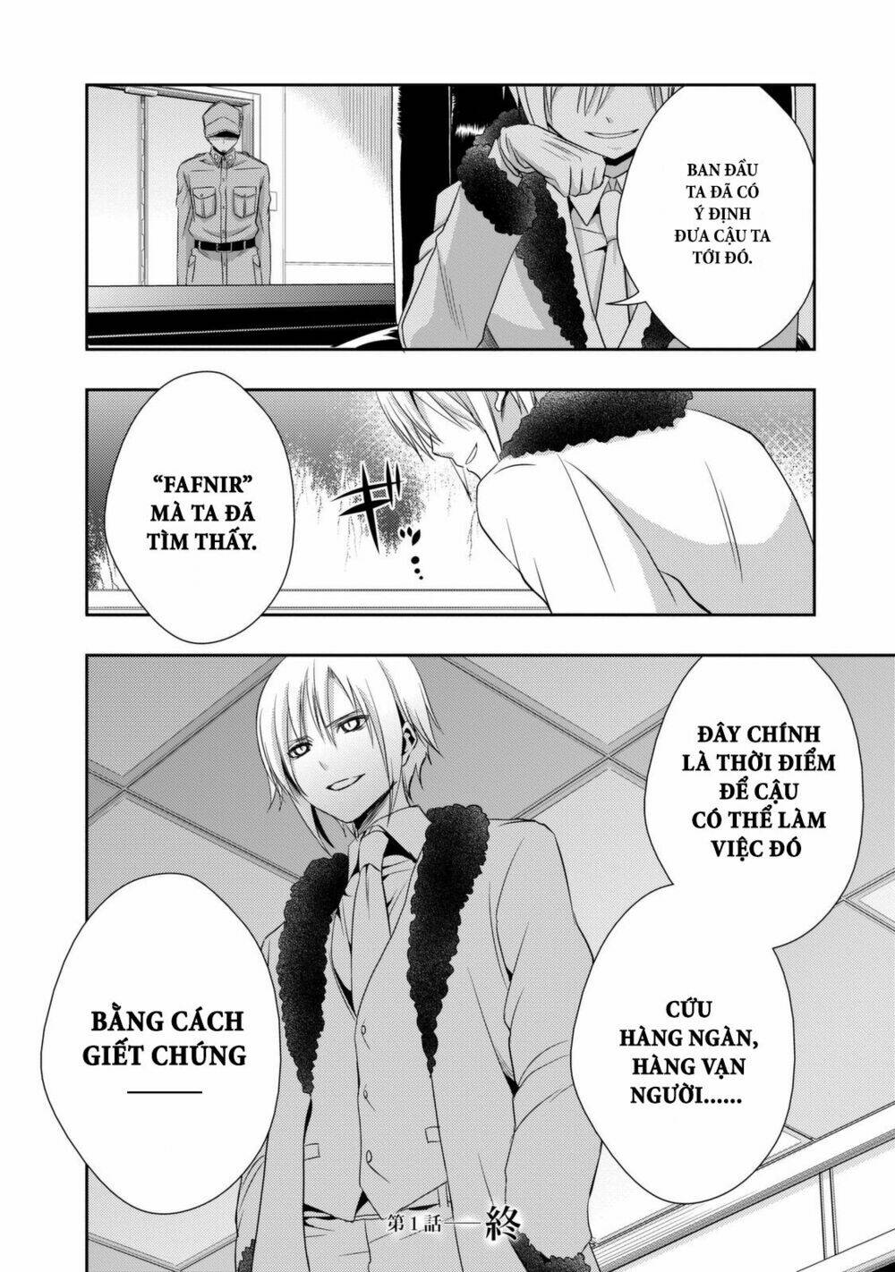 Juuou Mujin No Fafnir Chapter 1 - Trang 2