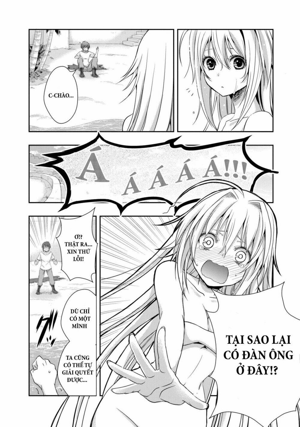 Juuou Mujin No Fafnir Chapter 1 - Trang 2