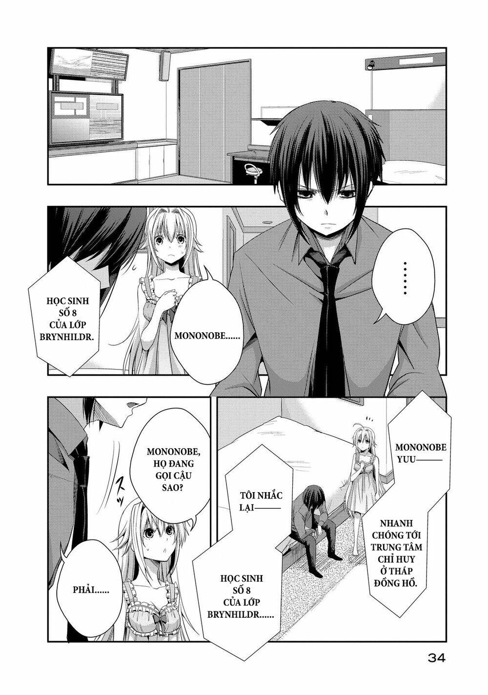 Juuou Mujin No Fafnir Chapter 5 - Trang 2