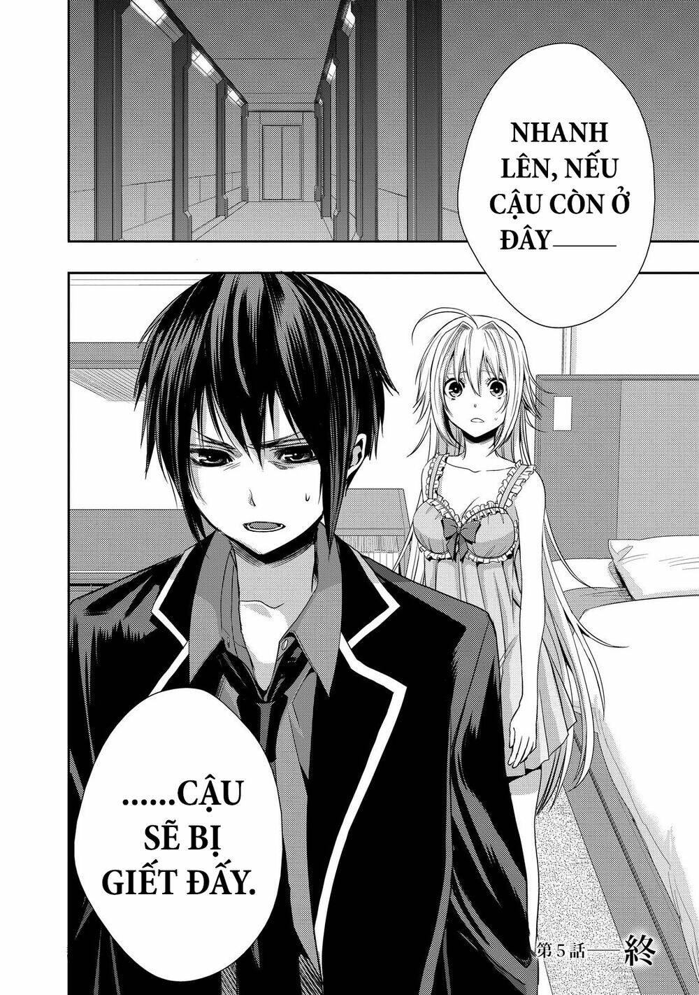 Juuou Mujin No Fafnir Chapter 5 - Trang 2