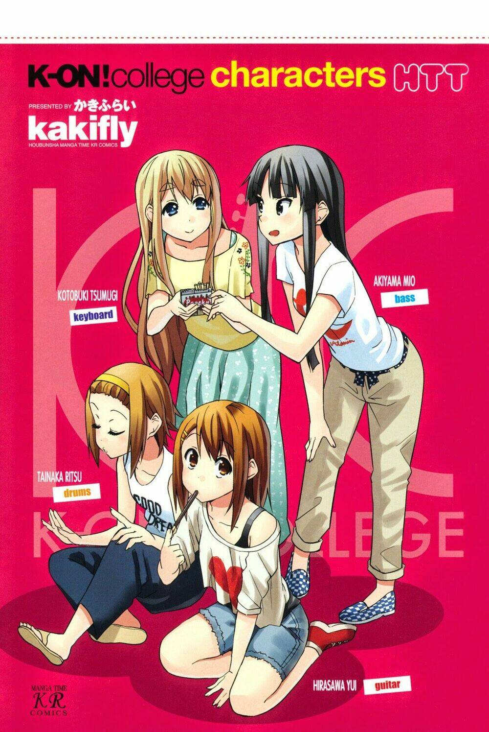 K-ON! - College Chapter 0 - Trang 2