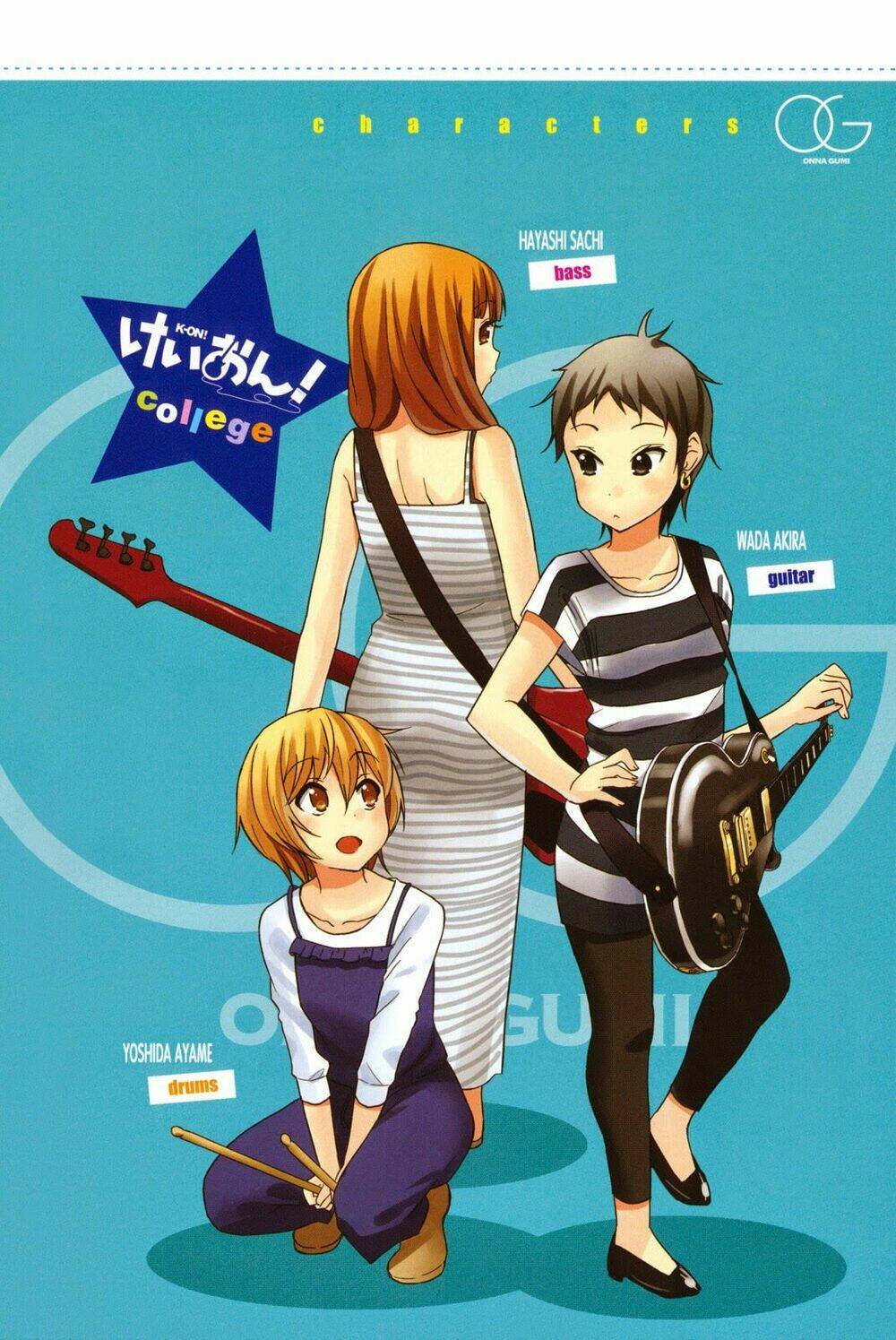 K-ON! - College Chapter 0 - Trang 2