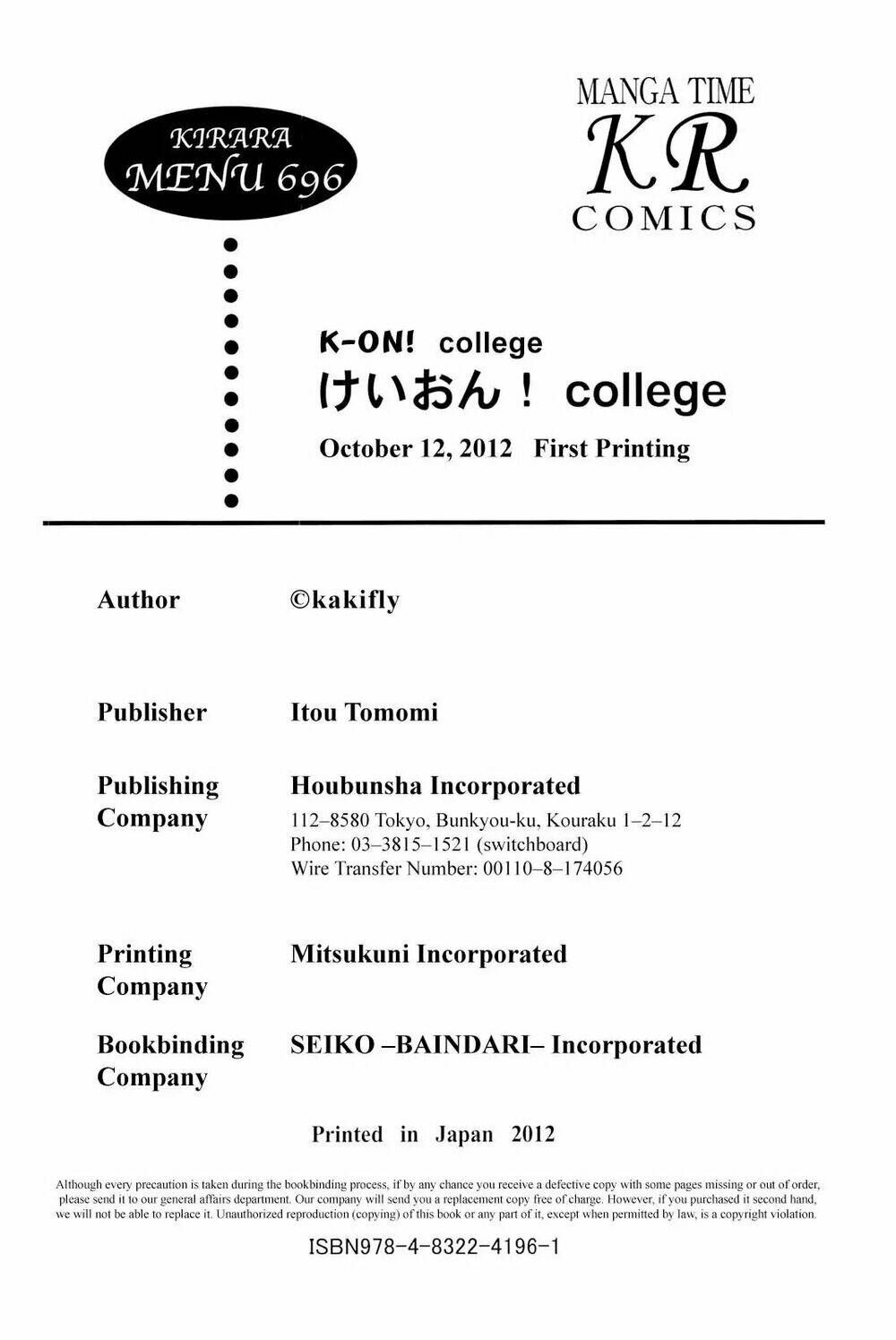 K-ON! - College Chapter 14 - Trang 2