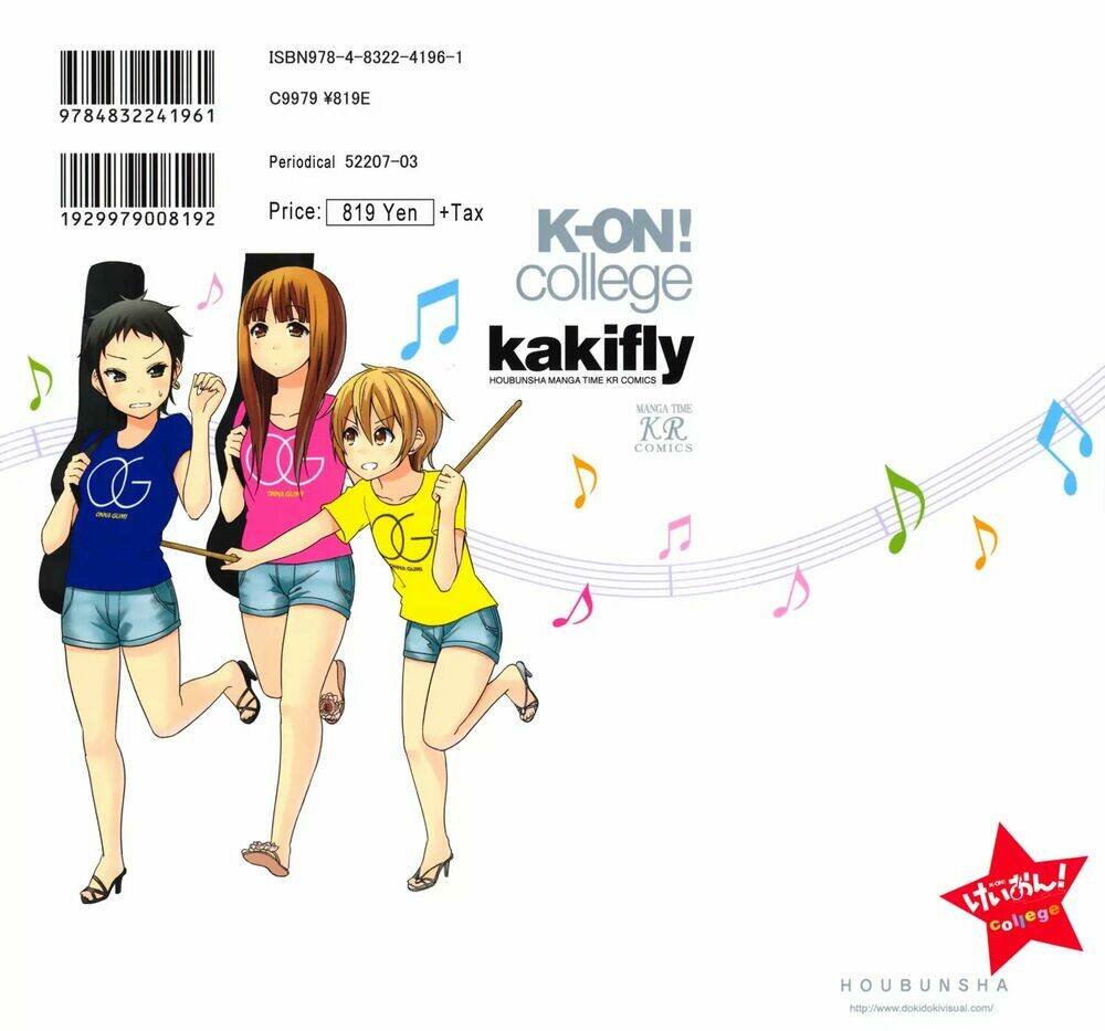 K-ON! - College Chapter 14 - Trang 2