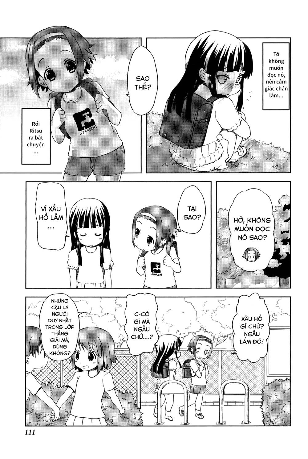 k-on! chapter 42 - Trang 2