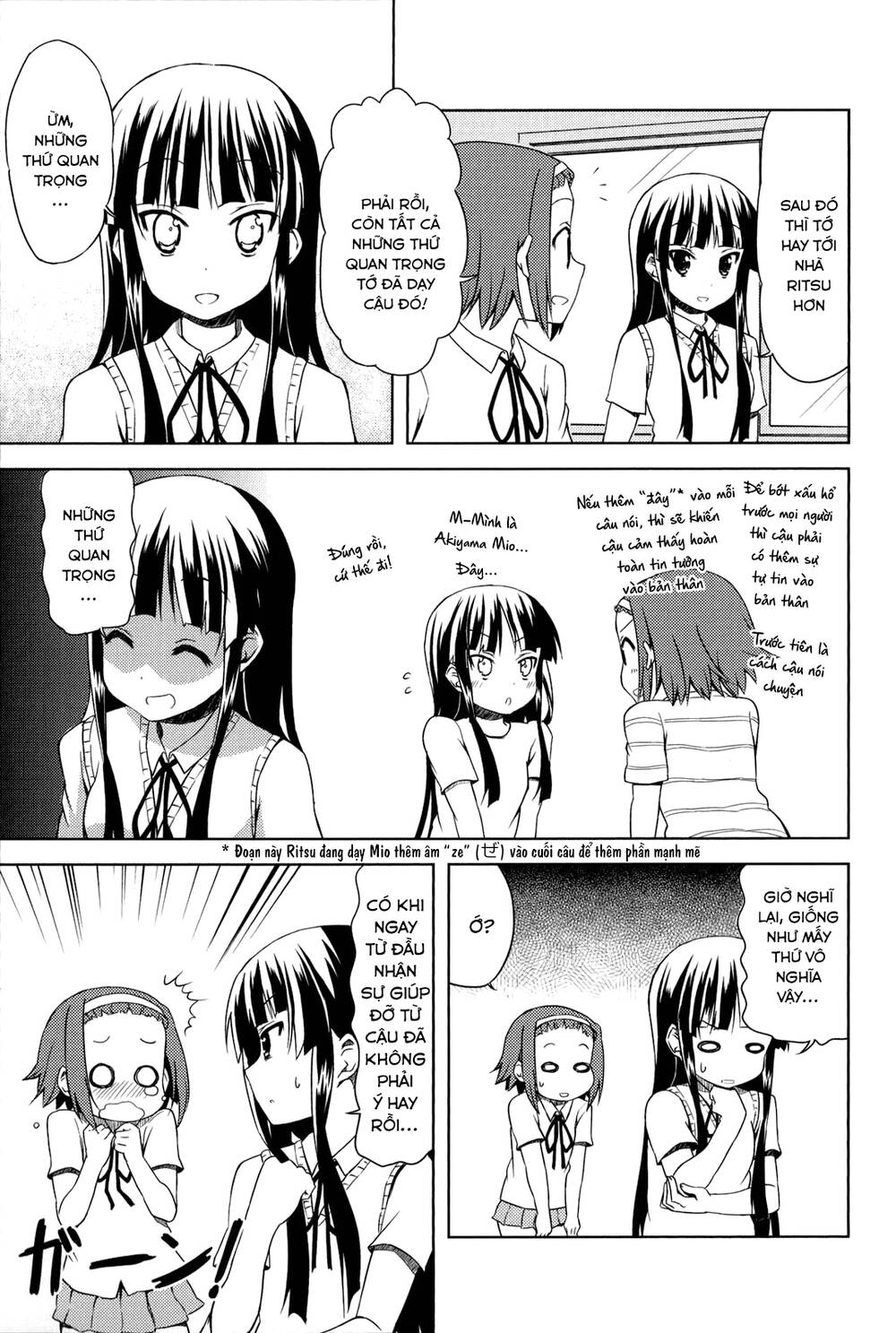 k-on! chapter 42 - Trang 2