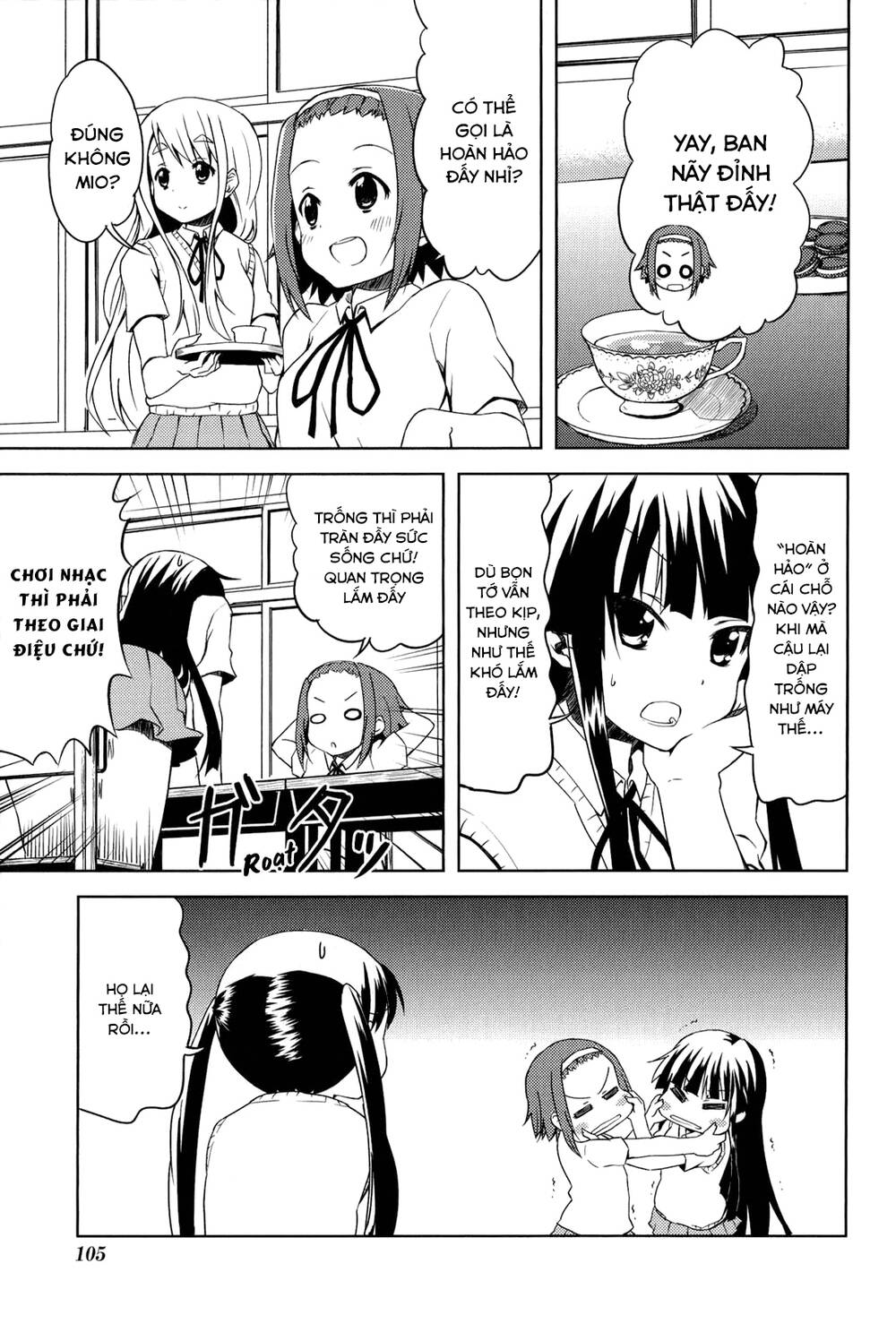 k-on! chapter 42 - Trang 2