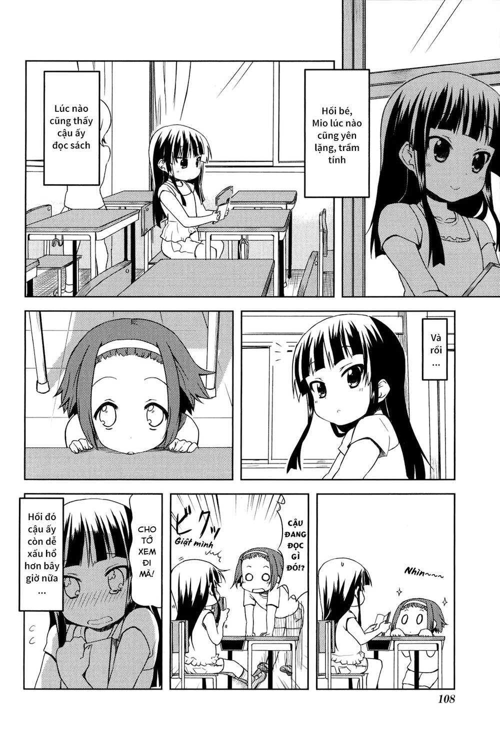 k-on! chapter 42 - Trang 2