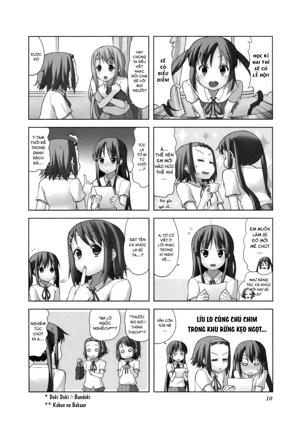 k-on! chapter 44 - Trang 2