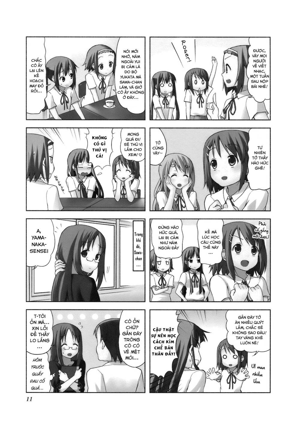 k-on! chapter 44 - Trang 2