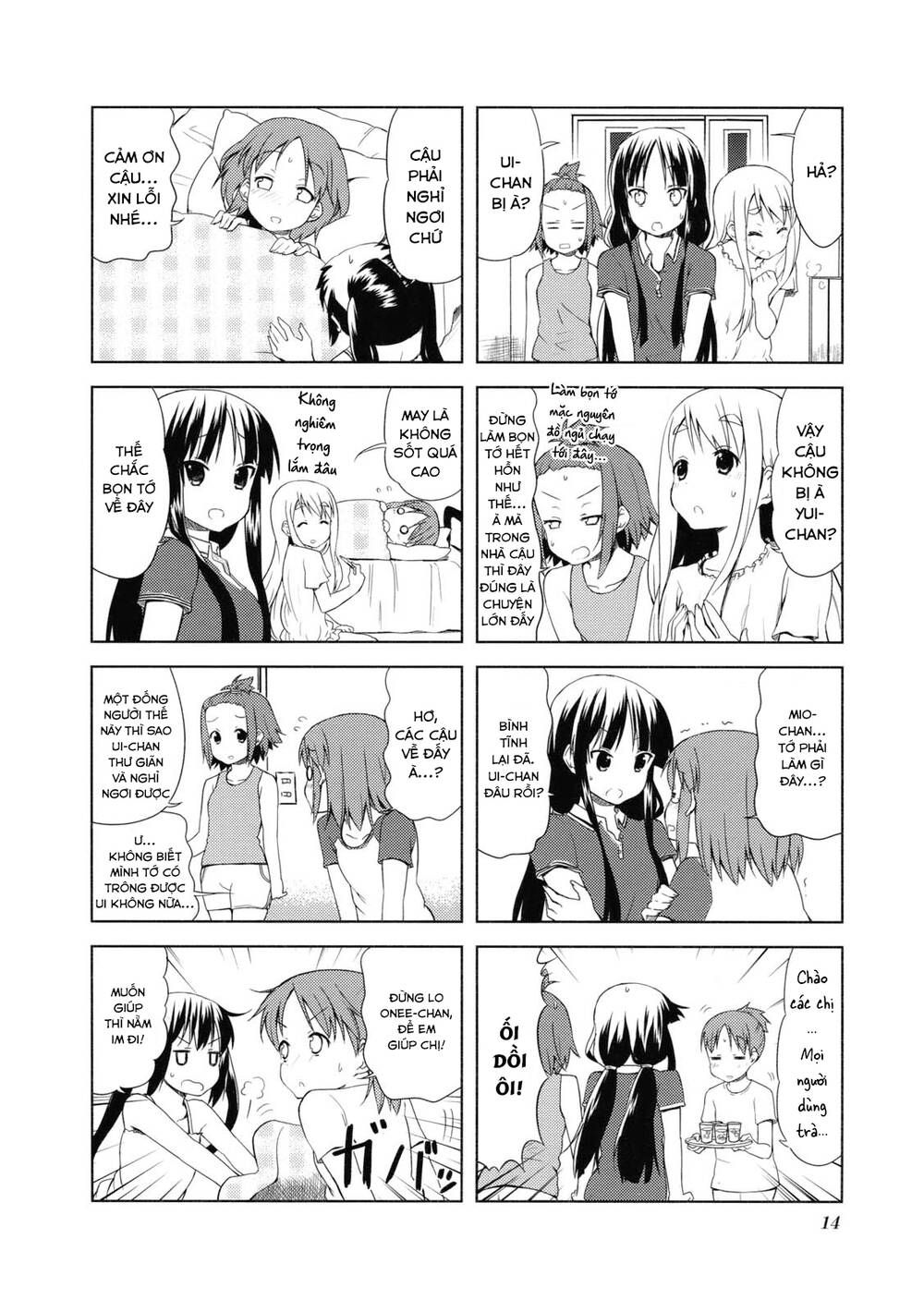 k-on! chapter 44 - Trang 2