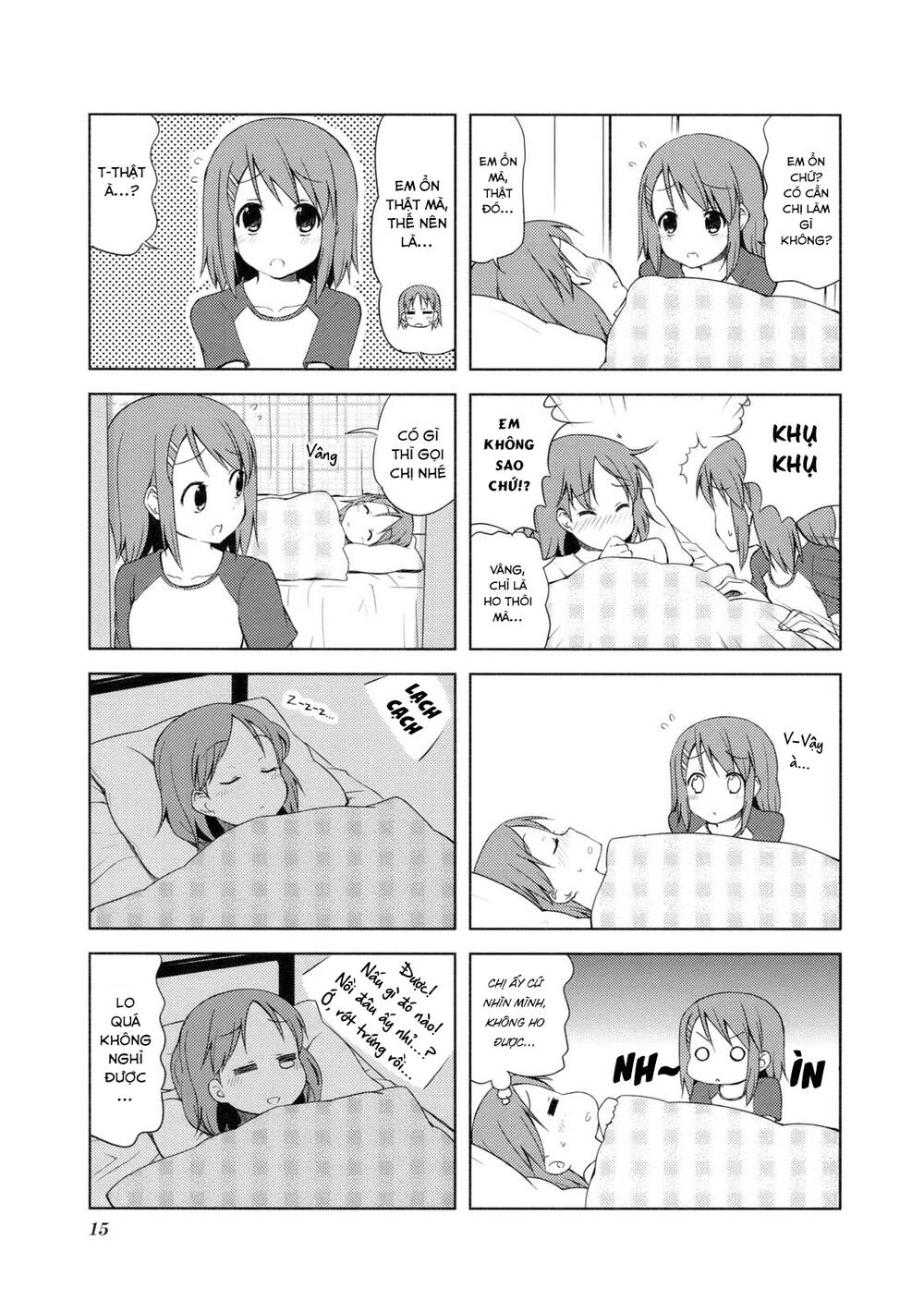 k-on! chapter 44 - Trang 2