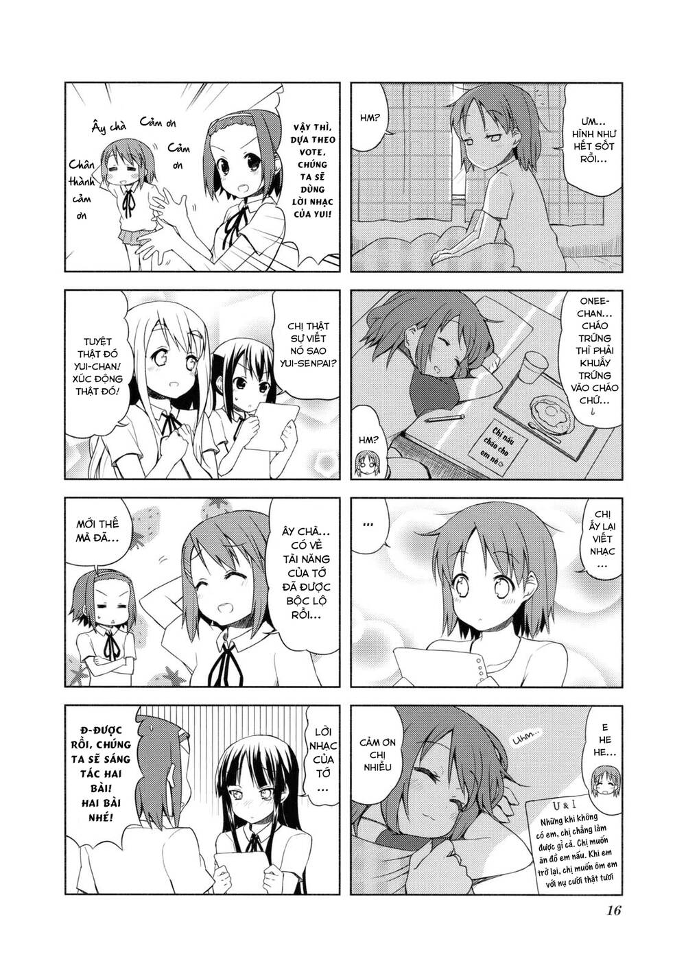 k-on! chapter 44 - Trang 2