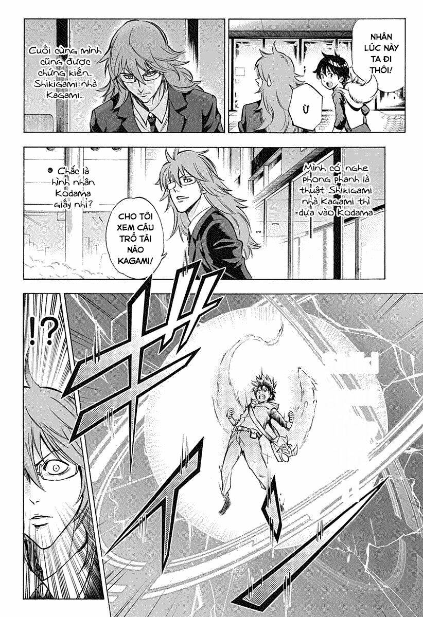 Kagamigami Chapter 4 - Next Chapter 5