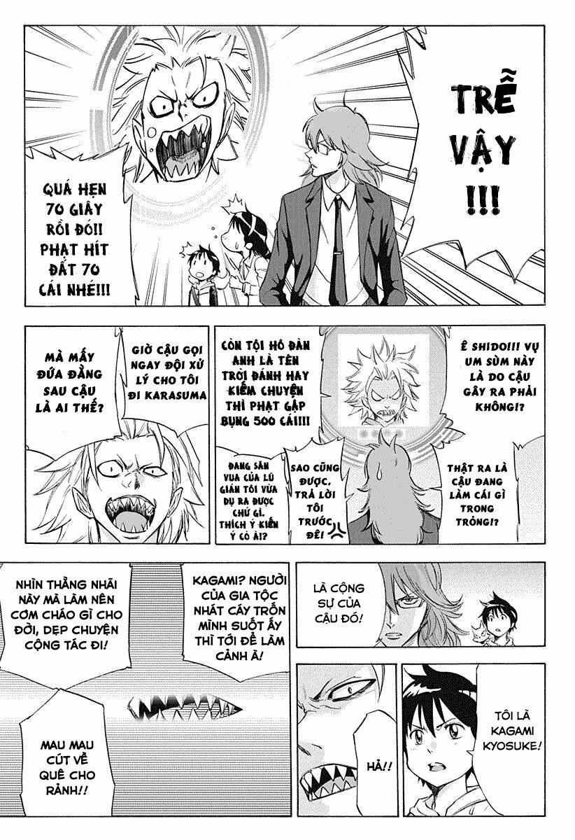 Kagamigami Chapter 4 - Next Chapter 5