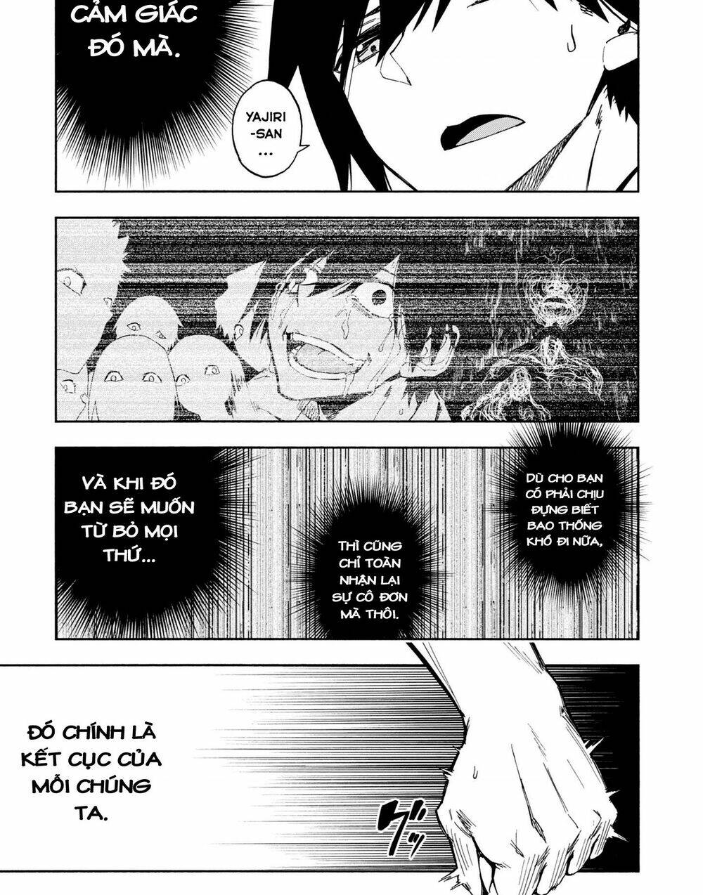 kagekuri kitan chapter 5 - Trang 2