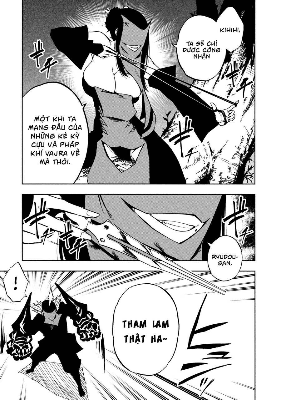 kagekuri kitan chapter 6 - Trang 2