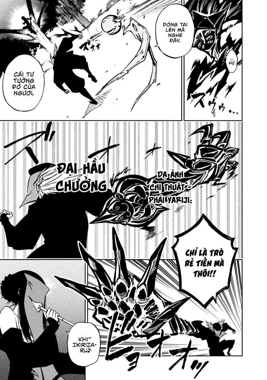 kagekuri kitan chapter 6 - Trang 2