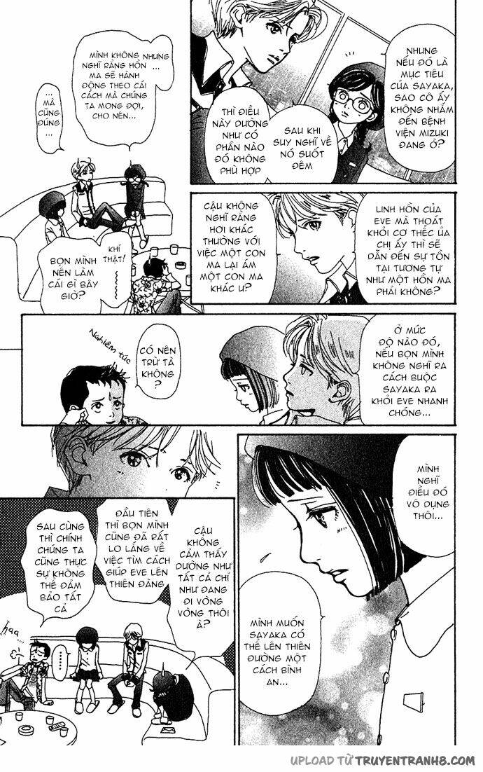 Kagen no Tsuki - Last quarter Chapter 11 - Trang 2