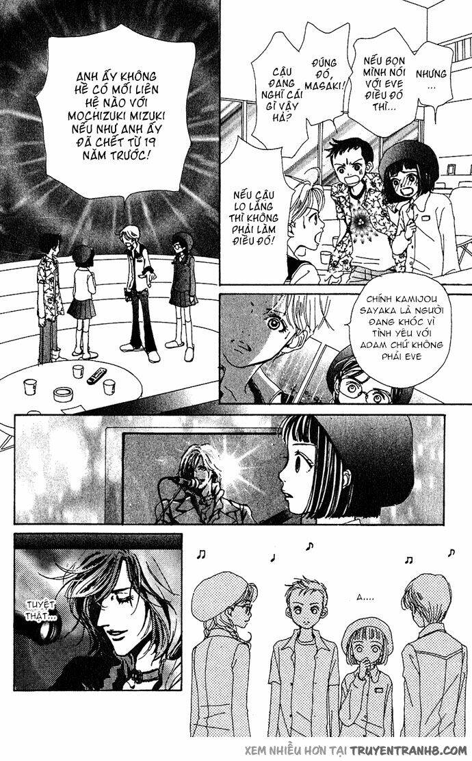 Kagen no Tsuki - Last quarter Chapter 11 - Trang 2