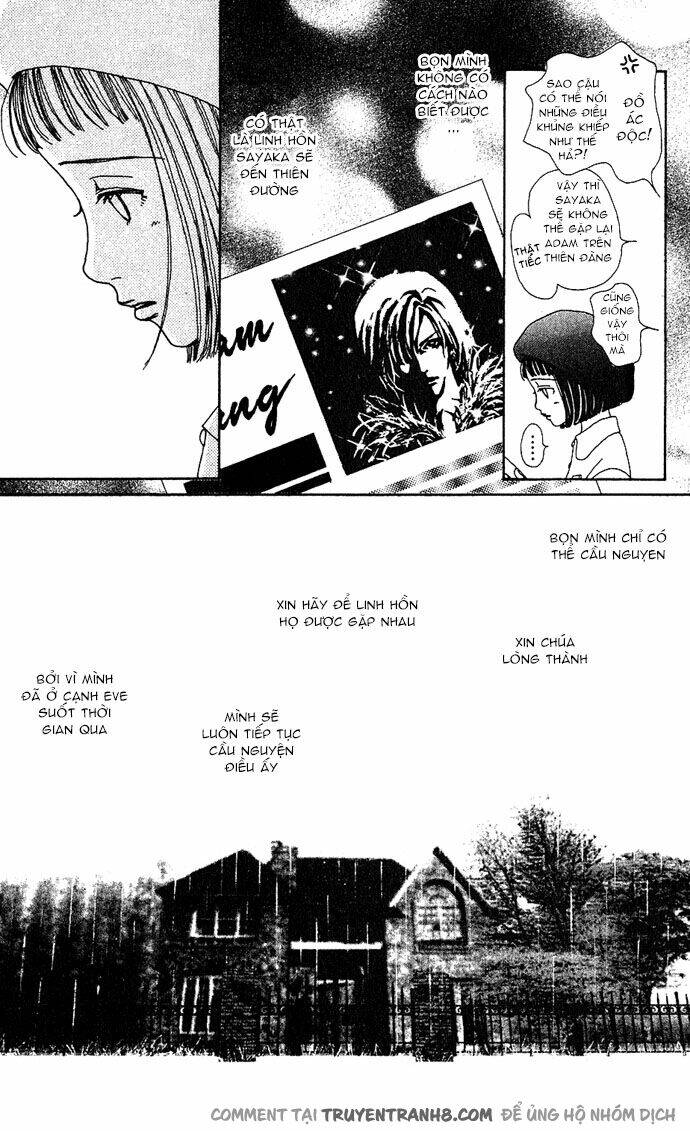 Kagen no Tsuki - Last quarter Chapter 11 - Trang 2