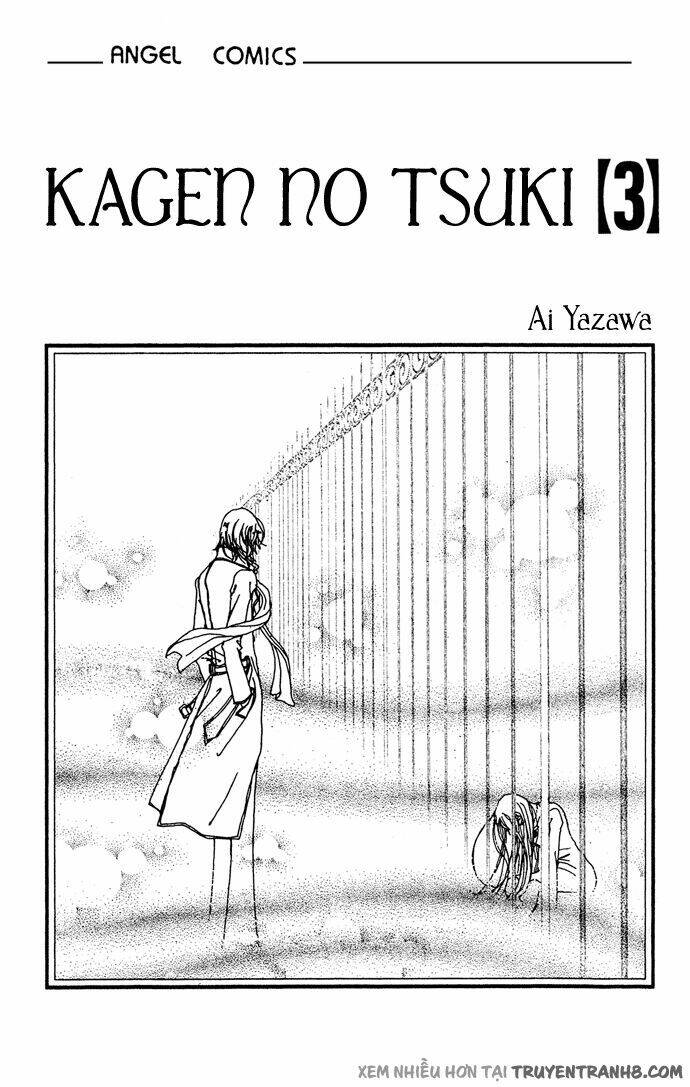 Kagen no Tsuki - Last quarter Chapter 11 - Trang 2