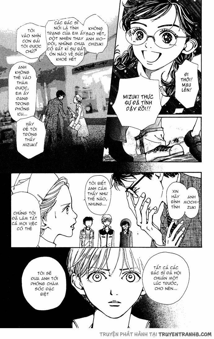 Kagen no Tsuki - Last quarter Chapter 11 - Trang 2