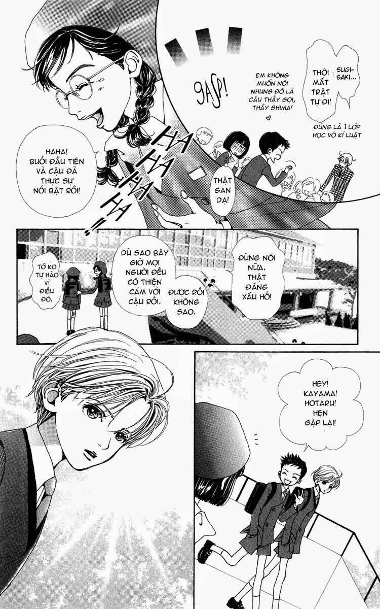 Kagen no Tsuki - Last quarter Chapter 3 - Trang 2