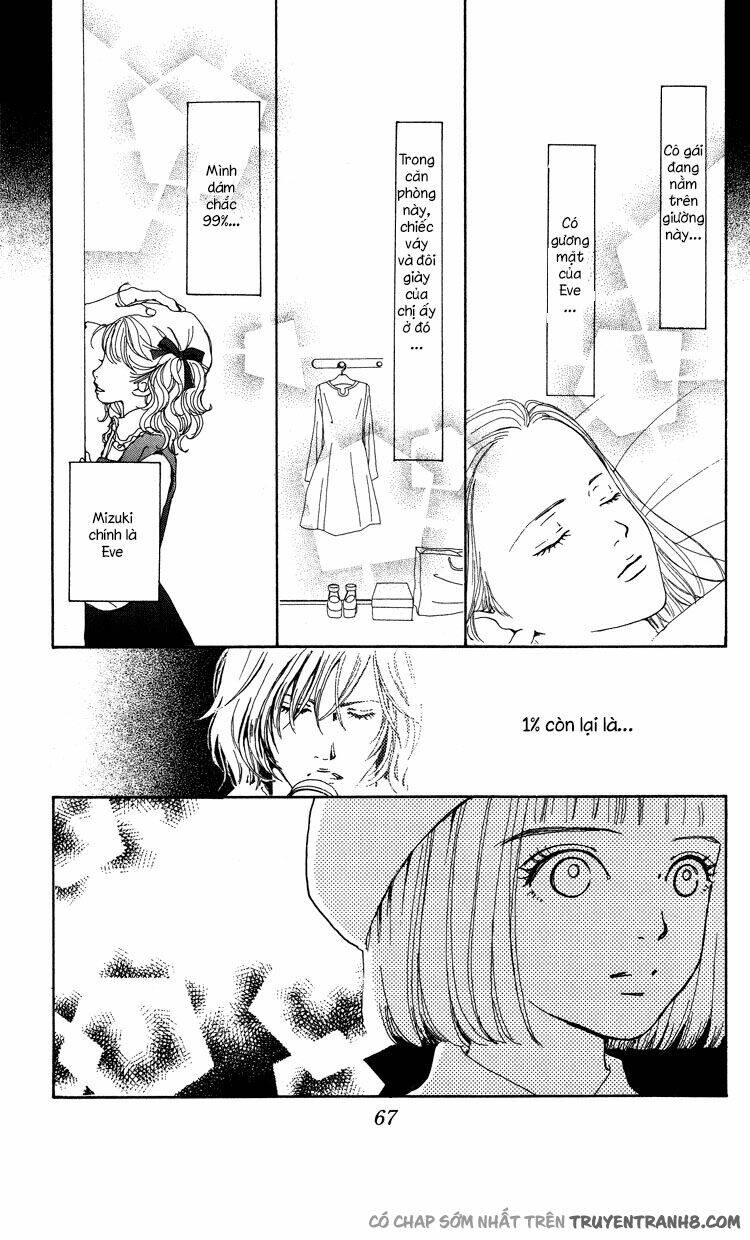 Kagen no Tsuki - Last quarter Chapter 7 - Next Chapter 8