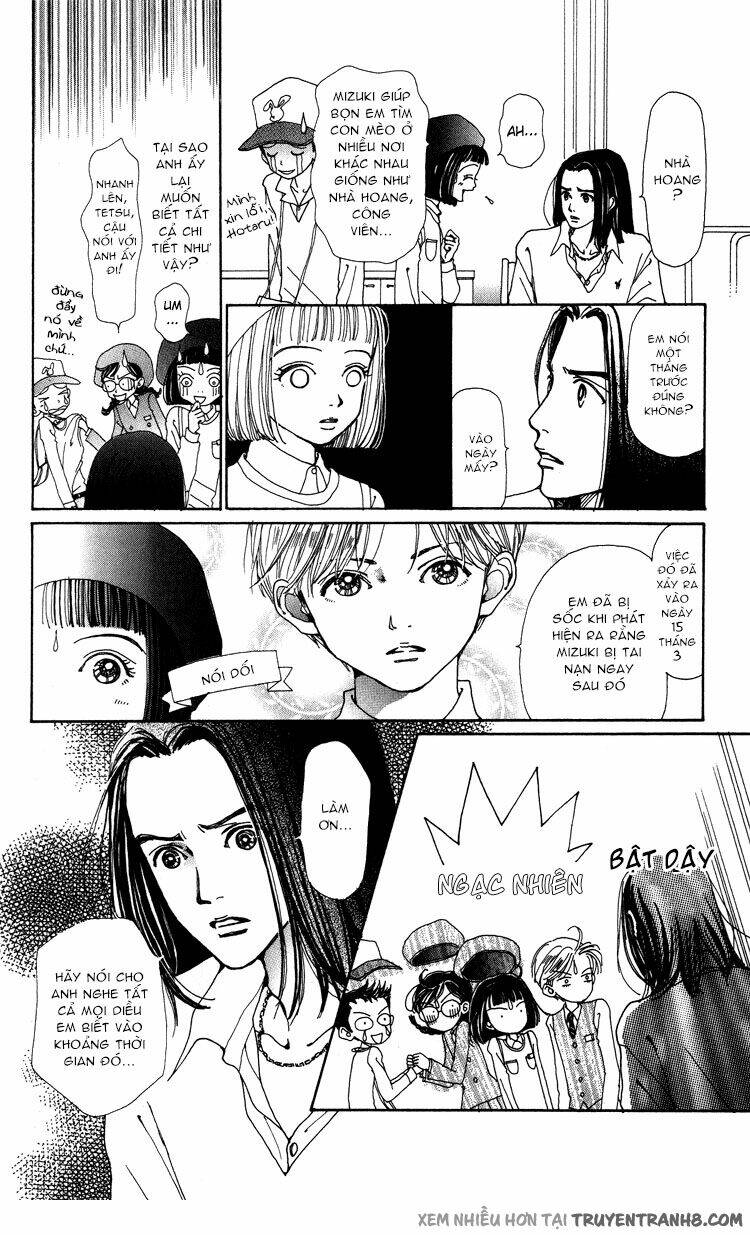 Kagen no Tsuki - Last quarter Chapter 7 - Next Chapter 8