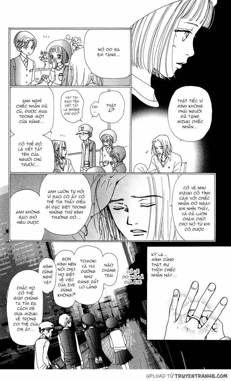 Kagen no Tsuki - Last quarter Chapter 7 - Next Chapter 8